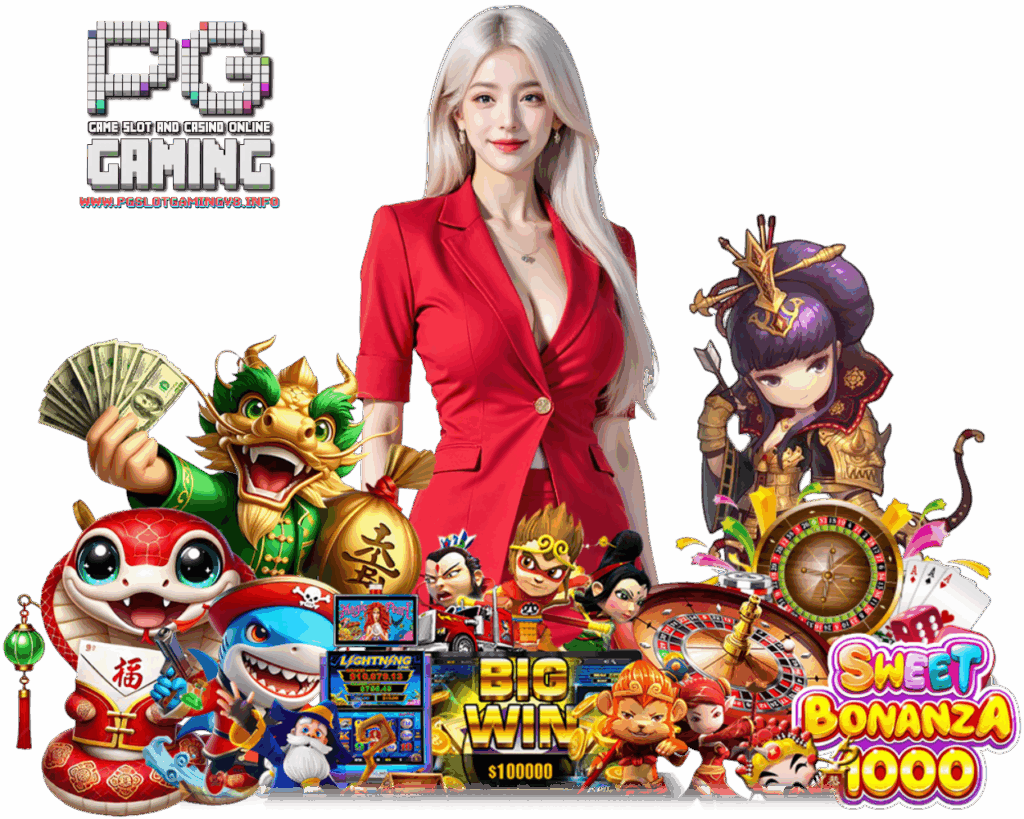 PGSLOTGAMINGV8