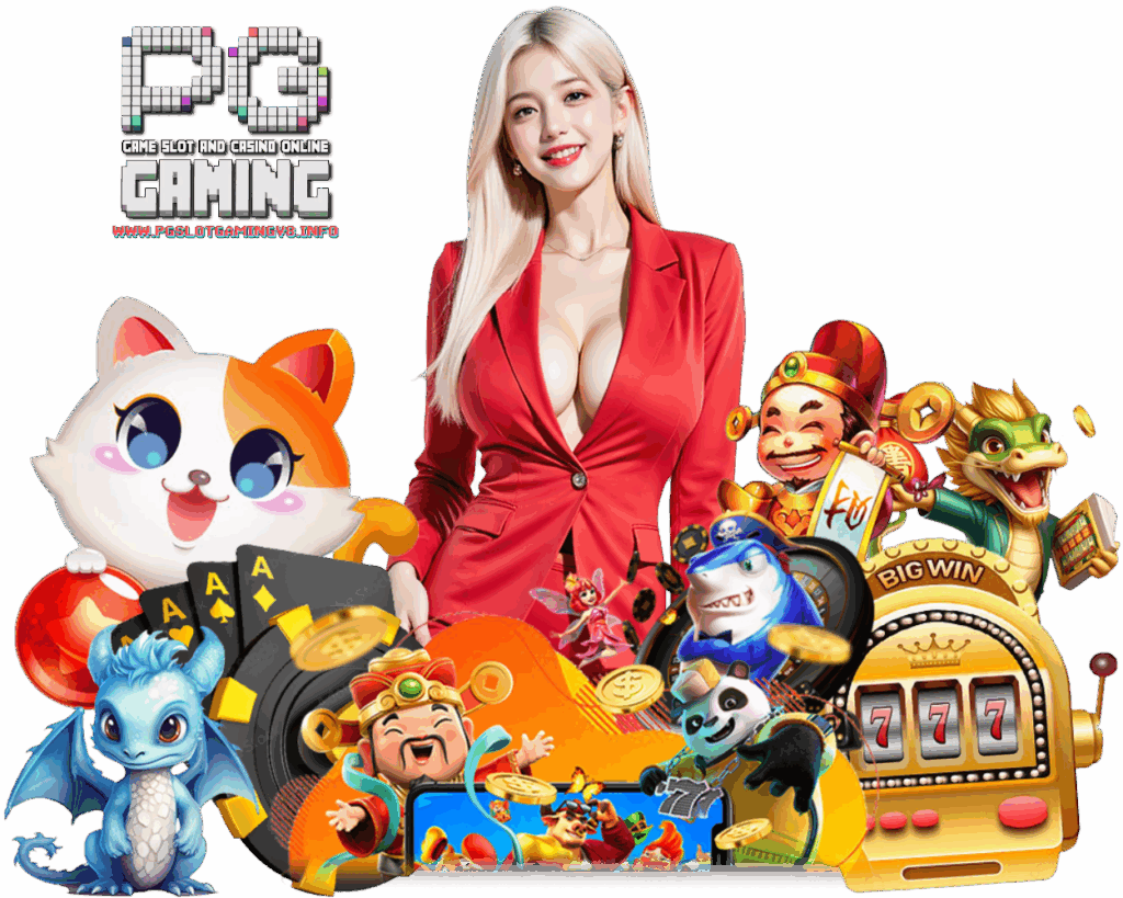 PGSLOTGAMINGV8 สล็อต